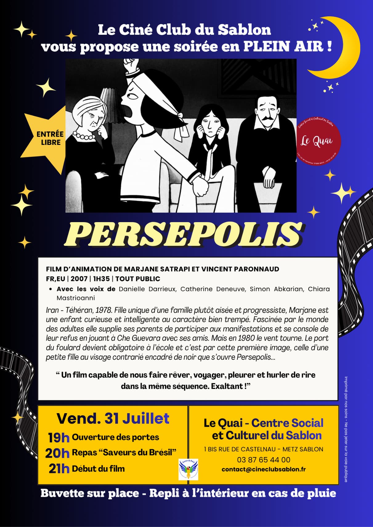 Séance cinéma en plein air : « PERSEPOLIS »
