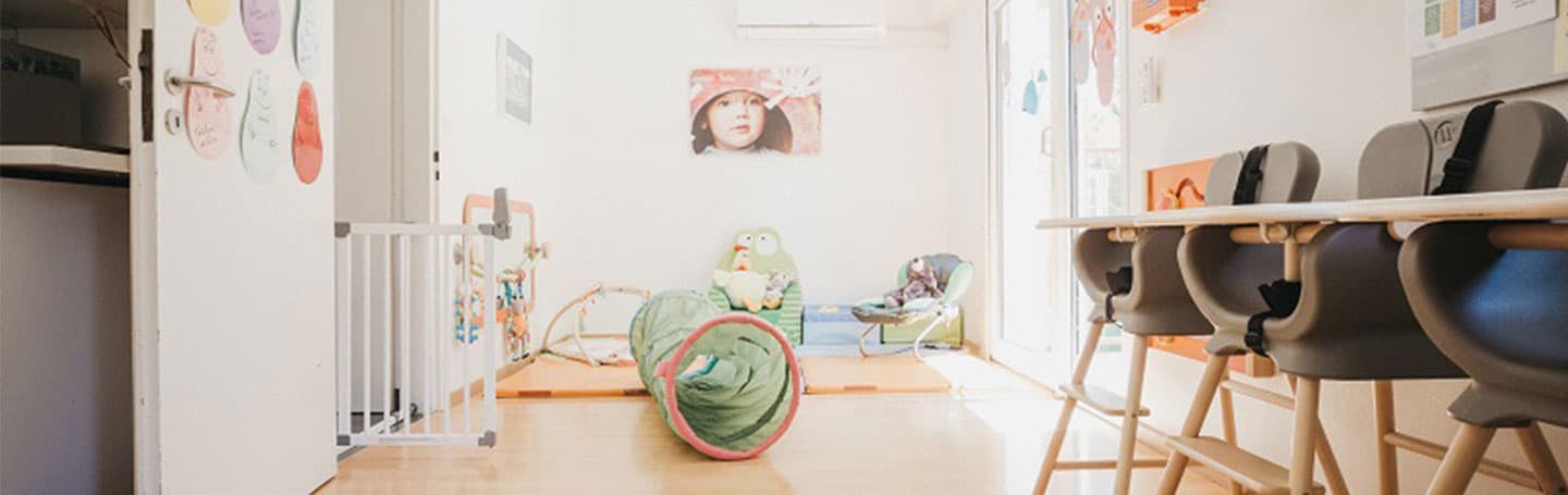 Gallery image 2