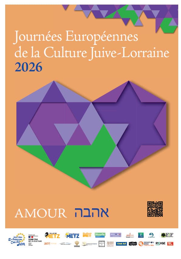 Journées européennes de la culture juive