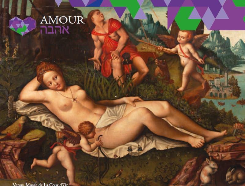 Colloque interactif - Quand les académiciens parlent d'amour