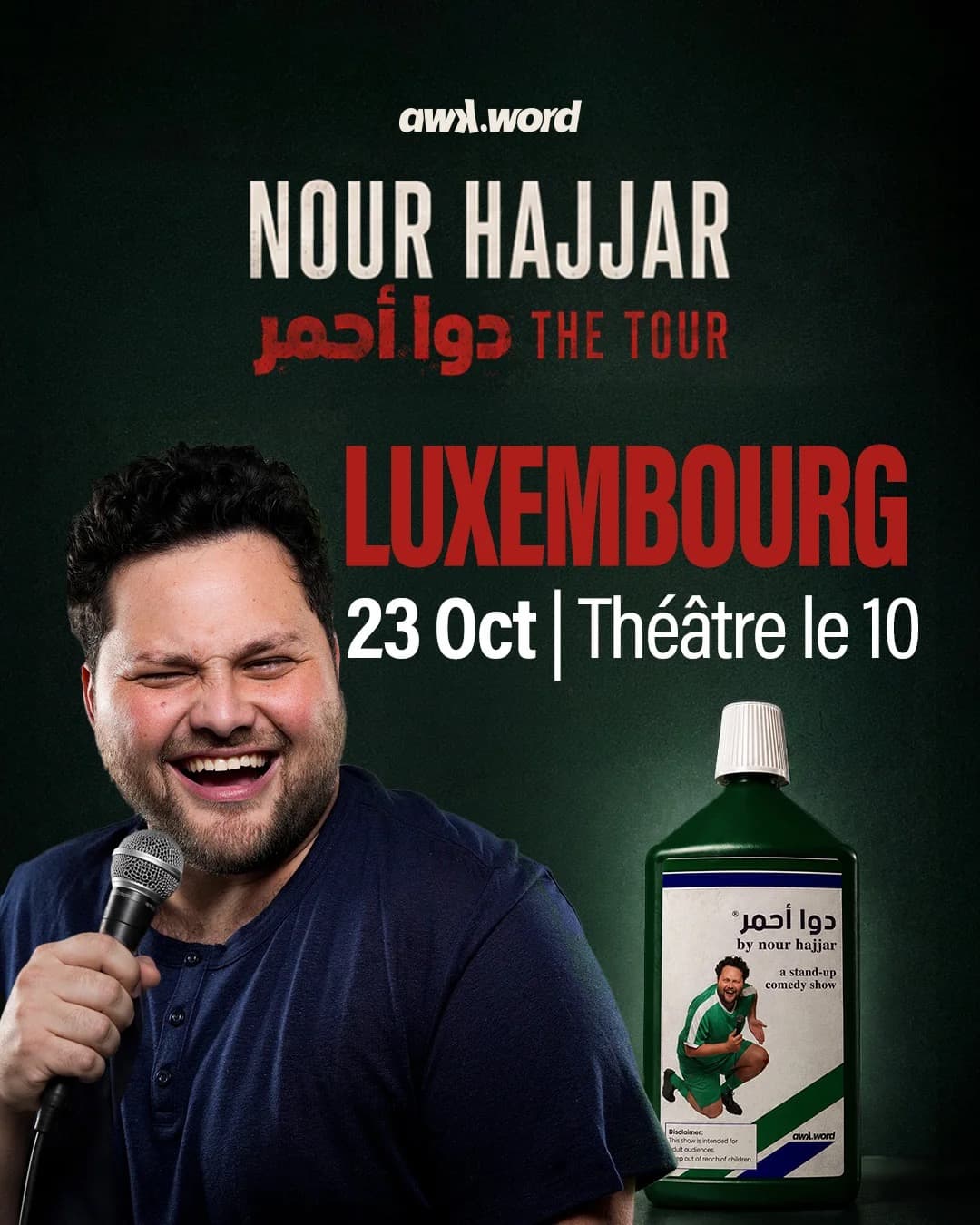 STAND UP WITH NOUR HAJJAR