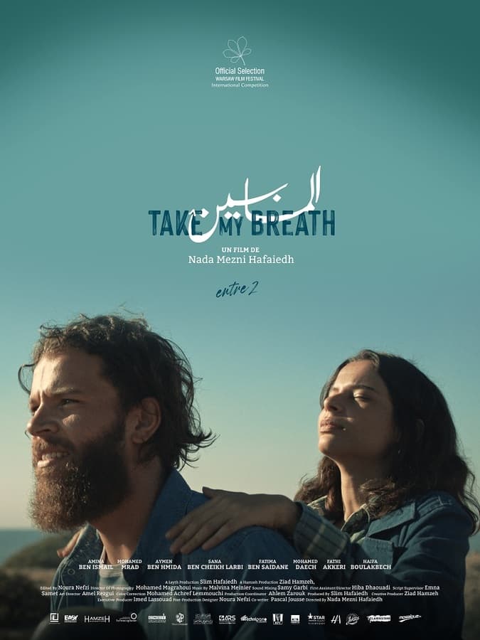 Take My Breath
