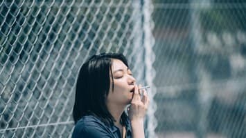 そばかす / I Am What I Am